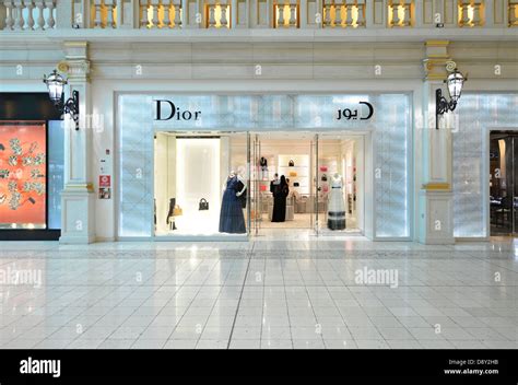 dior qatar online|christian Dior shop online.